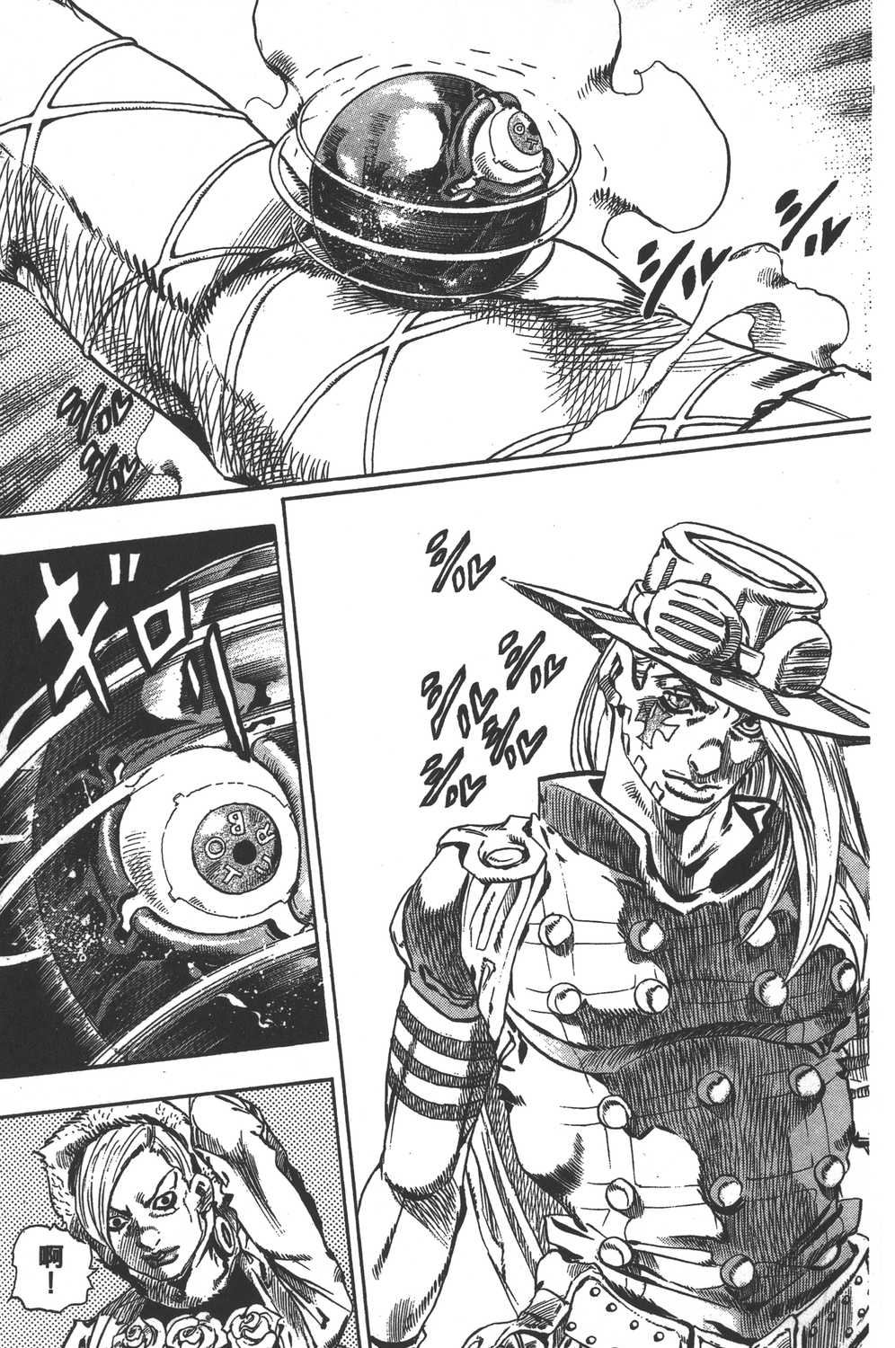 Jojo的奇妙冒险第七部飙马野郎漫画单行本第7集 漫画db