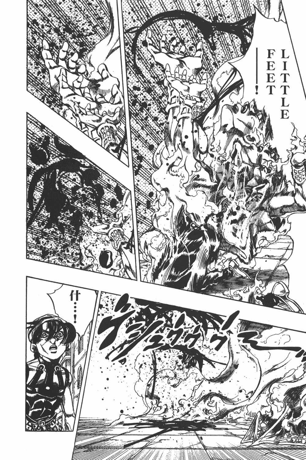 Jojo的奇妙冒险第五部黄金之风漫画台版单行本第51集 漫画db